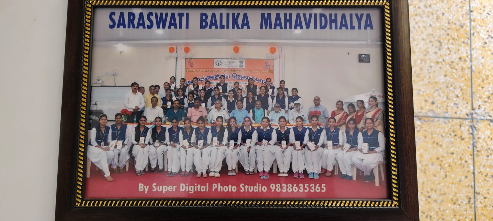 Students
